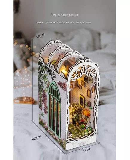  Book Nook Flower House ★ DIY Craft TSZH226, фото 33 