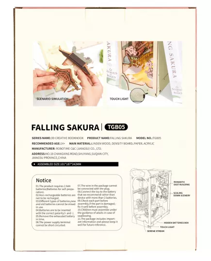  Румбокс Falling Sakura ★ Book Nook Rolife Robotime TGB05, фото 14 