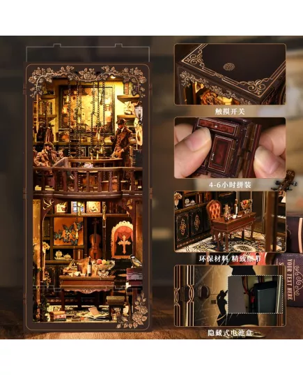  Book Nook Dark Box Mystery Case ★ DX Craft BV02-017, фото 26 