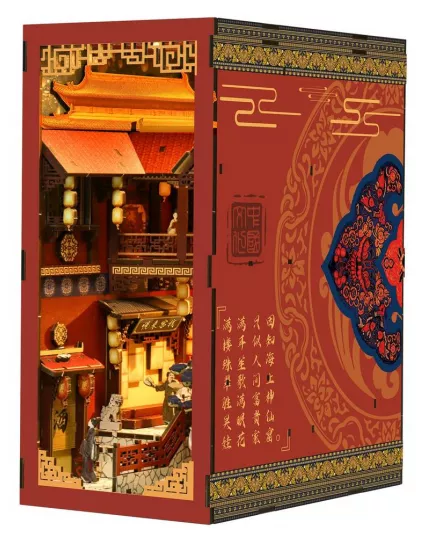  Book Nook Dream Of The Tang Dynasty ★ DX Craft BV02-004, фото 14 