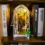  Book Nook Garden House ★ Hongda Craft M2313, фото 4 